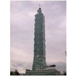 taipei 101 vetro acciaio 508 metri taiwan cy lee grattacielo cuore finanziario palazzo finanza 1.3 miliardi euro permasteelisa conelliano veneto treviso architettura